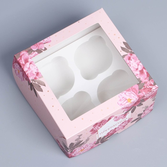 Коробка для капкейков, кондитерская упаковка с окном, 4 ячейки &laquo;Цветы&raquo;, 16 х 16 х 10 см