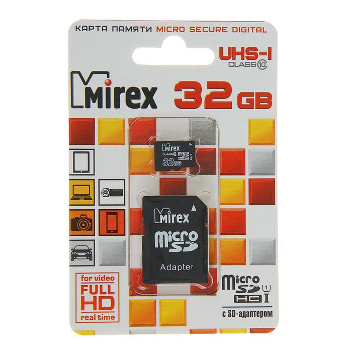 Карта памяти Mirex microSD, 32 Гб, SDHC, UHS-I, класс 10, с адаптером SD
