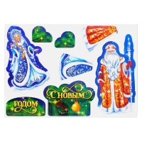 3D Конструктор фигурки &laquo;Дед мороз и снегурочка&raquo;