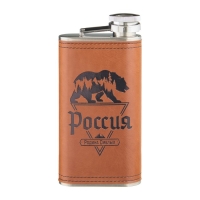 Фляжка для алкоголя "Россия - родина смелых", нержавеющая сталь, 270 мл, 9 oz