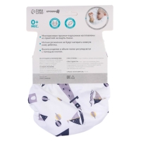 Трусики-подгузник, многоразовый &laquo;Кораблик&raquo;, Крошка Я