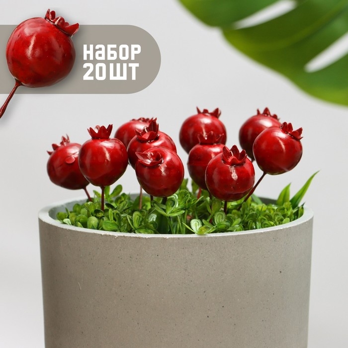 Набор штекеров Набор штекеров "Гранат" 20шт, 4х3см