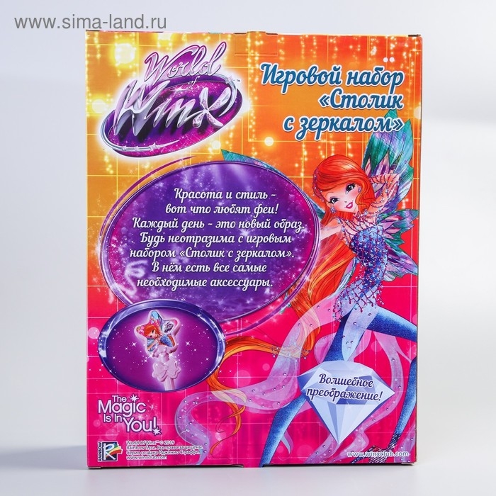 Игровой набор парикмахер, феи WINX &laquo;Блум&raquo;, столик с зеркалом,свет, звук