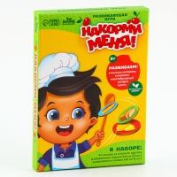 Развивающая игра &laquo;Накорми меня&raquo; (2 основы+ ложка+ 24 элемента)