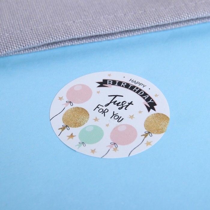 Наклейки для цветов и подарков  "С Днем Рождения!", 4,4 х 4,4 см, 252 шт.