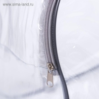 Сумка в роддом с косметичкой, набор 2 шт., цвет прозрачный/розовый Сумка в роддом с косметичкой, набор 2 шт., цвет прозрачный/розовый