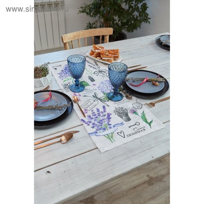 Дорожка "Этель" Самая любимая 30*70 см, 100% хлопок, саржа 190 г/м2