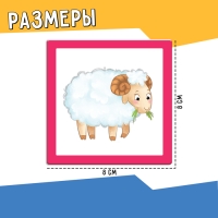 Развивающий набор «Паронимы» Развивающий набор «Паронимы»