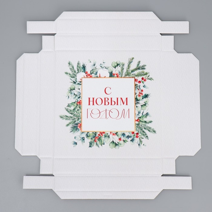 Коробка подарочная новогодняя складная &laquo;Новогодняя акварель&raquo;, 20 х 20 х 5 см, Новый год