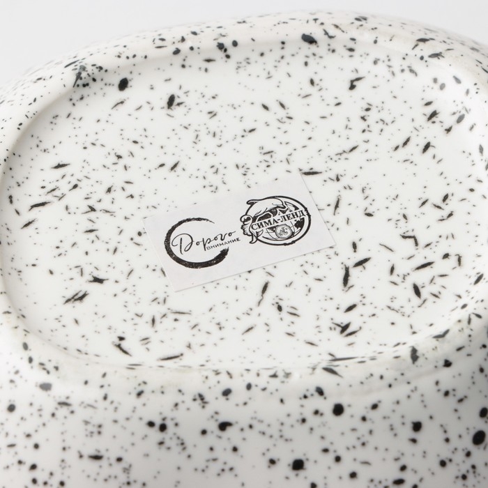 Салатник керамический неровный край &laquo;Розовая&raquo;, 600 мл, 17 см, цвет розовый