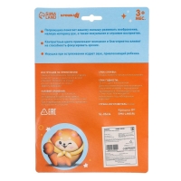 Набор погремушек &laquo;Ежик и Птичка&raquo;, 2 шт, Крошка Я