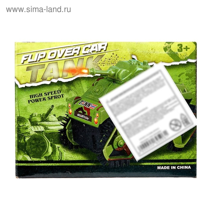 Машина-перевёртыш «Танк», работает от батареек, цвета МИКС Машина-перевёртыш «Танк», работает от батареек, цвета МИКС