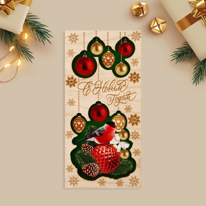 Конверт для денег деревянный резной «С Новым годом», снегирь, 16.5 х 8 см, Новый год Конверт для денег деревянный резной «С Новым годом», снегирь, 16.5 х 8 см, Новый год