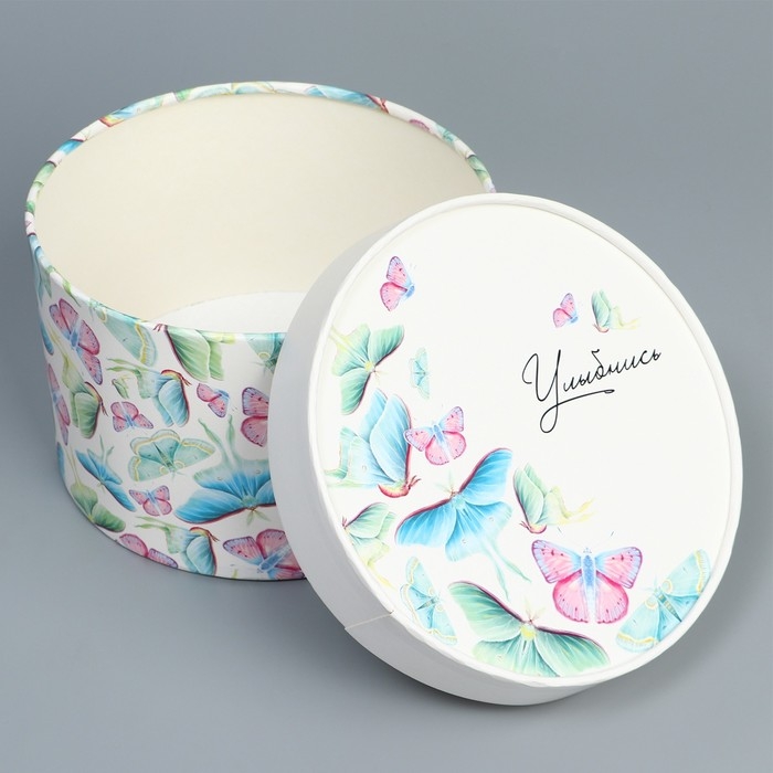 Коробка подарочная, упаковка, &laquo;Улыбнись&raquo;, 16 х 10 см