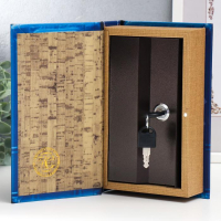 Сейф-книга дерево, кожзам "Почта. Министерство исполнения желаний" 21х13х5 см Сейф-книга дерево, кожзам "Почта. Министерство исполнения желаний" 21х13х5 см