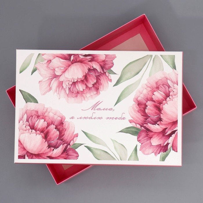 Коробка подарочная складная, упаковка, «Любимой маме», 30 х 20 х 9 см Коробка подарочная складная, упаковка, «Любимой маме», 30 х 20 х 9 см