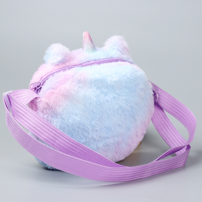 Сумка детская &laquo;Котик&raquo; с игрушкой внутри, 20 см