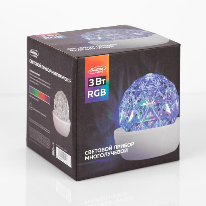 Световой прибор &laquo;Шар на подставке&raquo; 12 см, свечение RGB, 220 В