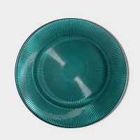 Тарелка стеклянная &laquo;Эмеральд&raquo;, d=27 см, цвет бирюзовый с серебряной отводкой