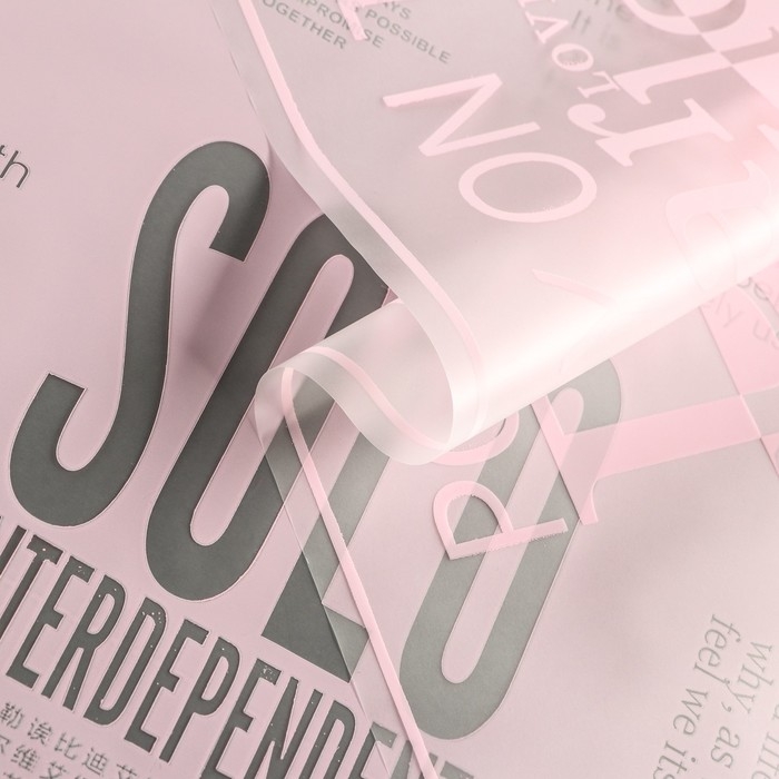 Пленка для цветов, матовая, "Соло", розовый, 0,6 х 9м &plusmn;5%