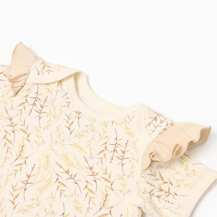 Комплект (футболка и шорты) детский MINAKU "Nature", цвет бежевый, рост 80-86 см