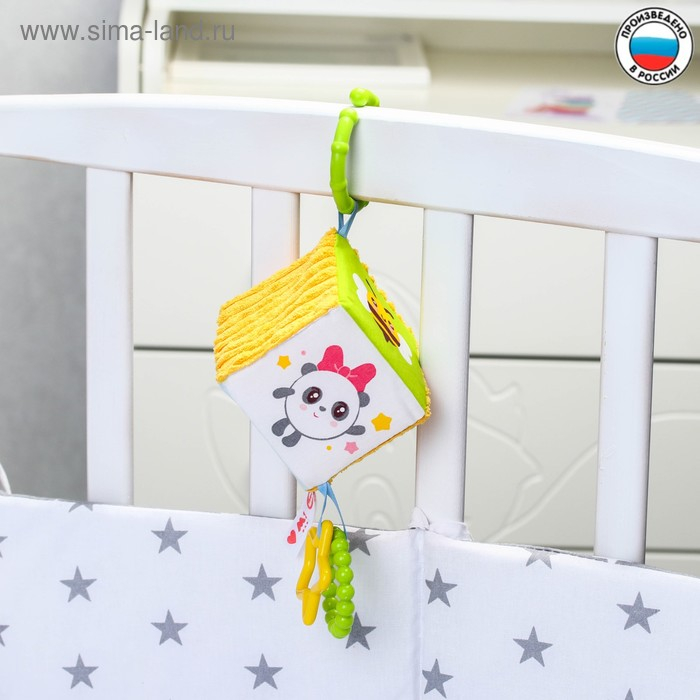 Подвеска - кубик &laquo;Малышарики&raquo;, шуршит, с прорезывателем, 8 см, виды МИКС, Мякиши