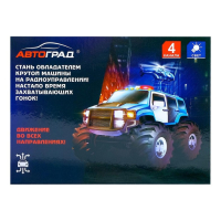 Джип радиоуправляемый «Полиция», работает от батареек, цвет чёрный Джип радиоуправляемый «Полиция», работает от батареек, цвет чёрный