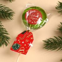 Новый год! Леденцы &laquo;С Новым Годом&raquo; с печатью, 25 г.