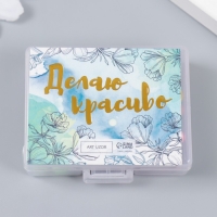 Декор для творчества металл "Булавка" набор 40 шт 3 см Декор для творчества металл "Булавка" набор 40 шт 3 см