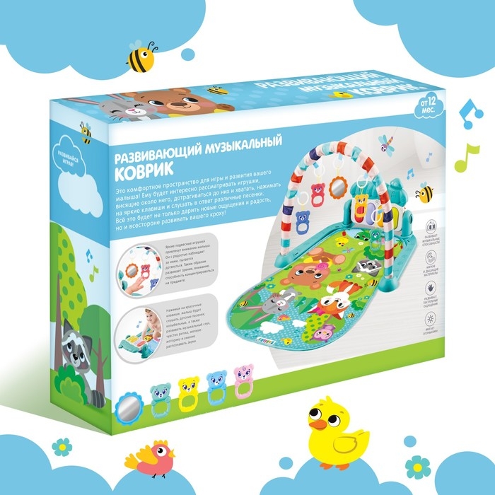 Музыкальный развивающий коврик &laquo;Милые зверята&raquo;, русское озвучивание, цвет голубой