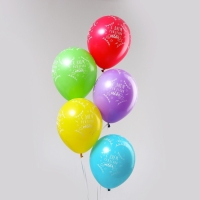 Шар латексный 12" «С Днём рождения, тебя..», пастель, набор 50 шт., цвета МИКС Шар латексный 12" «С Днём рождения, тебя..», пастель, набор 50 шт., цвета МИКС