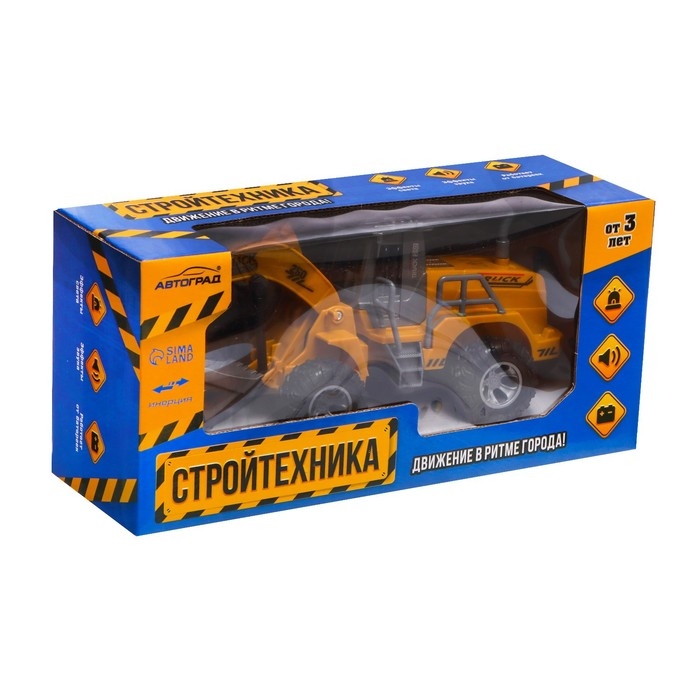 Экскаватор инерционный «Стройтехника», световые эффекты, подвижные детали, цвет жёлтый Экскаватор инерционный «Стройтехника», световые эффекты, подвижные детали, цвет жёлтый