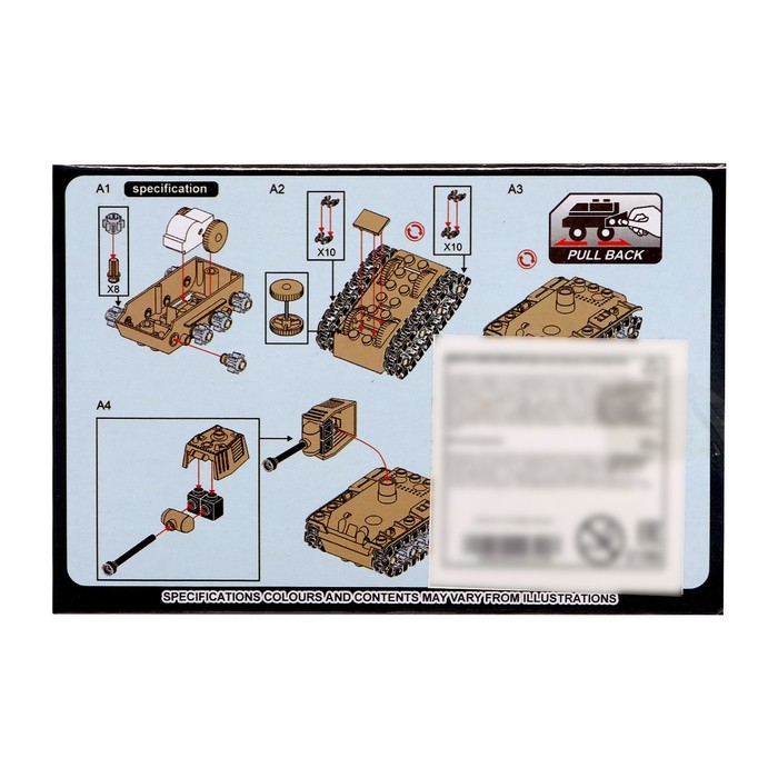 Конструктор блочный &laquo;Танки&raquo;, 6 видов, МИКС