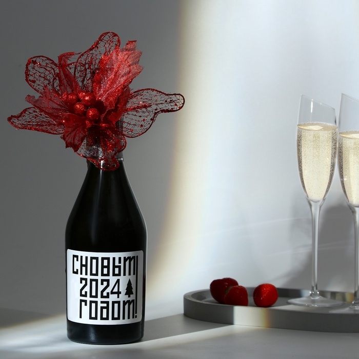 Новогоднее украшение на бутылку «Счастье», на новый год Новогоднее украшение на бутылку «Счастье», на новый год