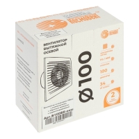 Вентилятор вытяжной "КосмоВент" В100ВК-окш, d=100 мм, 144 м&sup3;/ч, с выключ, обр клапан, подш