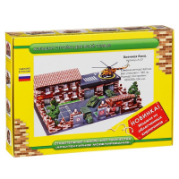 Конструктор из кирпичиков &laquo;Военная база&raquo;, 1460 деталей