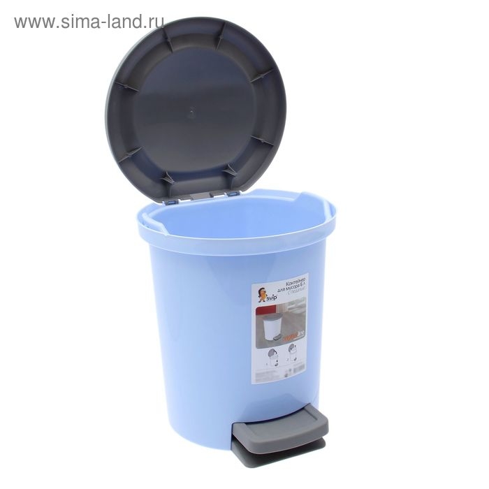 Ведро для мусора с педалью, 6 л, цвет МИКС Ведро для мусора с педалью, 6 л, цвет МИКС