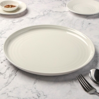 Тарелка Artisan Plain, d=27 см Тарелка Artisan Plain, d=27 см