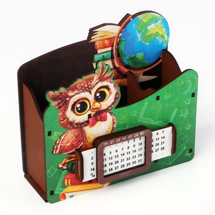 Органайзер для канцелярии с вечным календарём &laquo;Сова&raquo;
