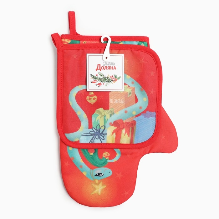 Набор кухонный Доляна "Новогодний подарок": прихватка 17х17 см, варежка-прихватка 20х28 см, 35% хлопок