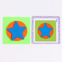 Счётный материал &laquo;Фигурные прятки. Часть 2&raquo;