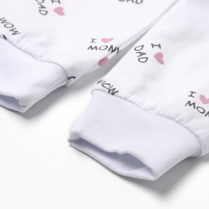 Штанишки детские Штанишки детские "Антошка", цвет белый/папа, рост 68 см