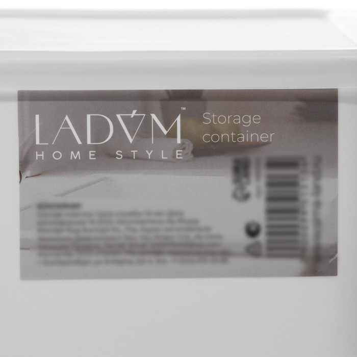 Контейнер для хранения с крышкой LaDо́m &laquo;Лёгкость&raquo;, 36&times;26&times;16 см, цвет белый