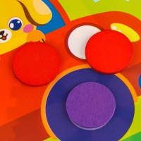 Весёлые кружочки &laquo;Играем с транспортом&raquo;