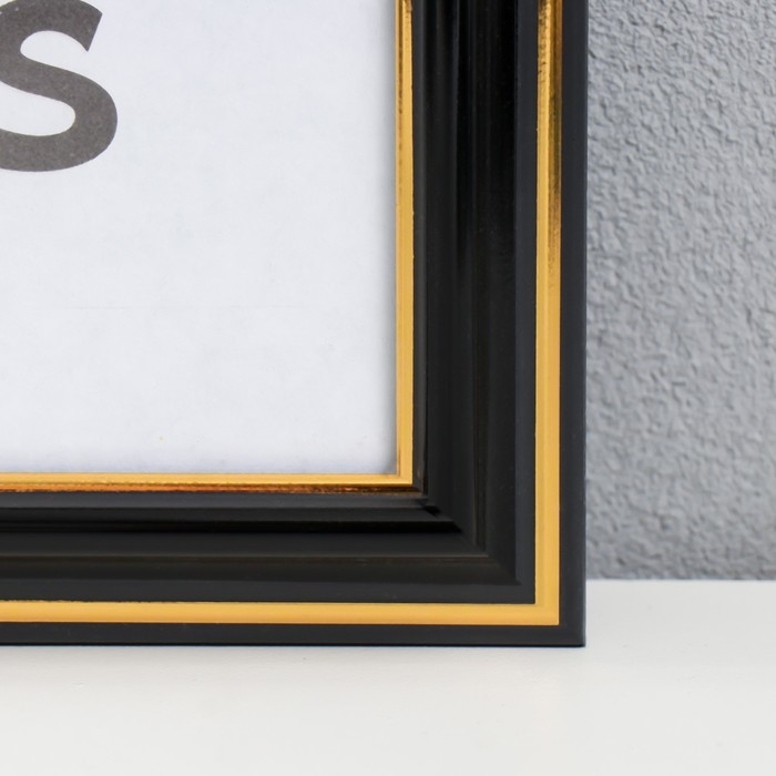 Фоторамка пластик 30х40 см черный (пластиковый экран) (289)