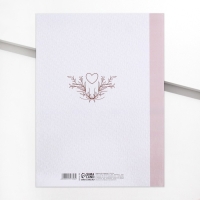 Папка для свидетельства о рождении «Baby», А4 Папка для свидетельства о рождении «Baby», А4