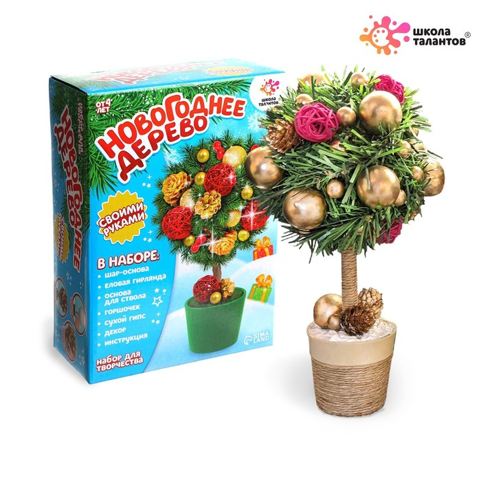 Набор для творчества &laquo;Новогоднее дерево&raquo;, красный