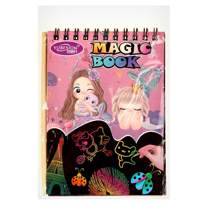 Блокнот-гравюра &laquo;Русалочка и друзья&raquo;, 10 листов, штихель