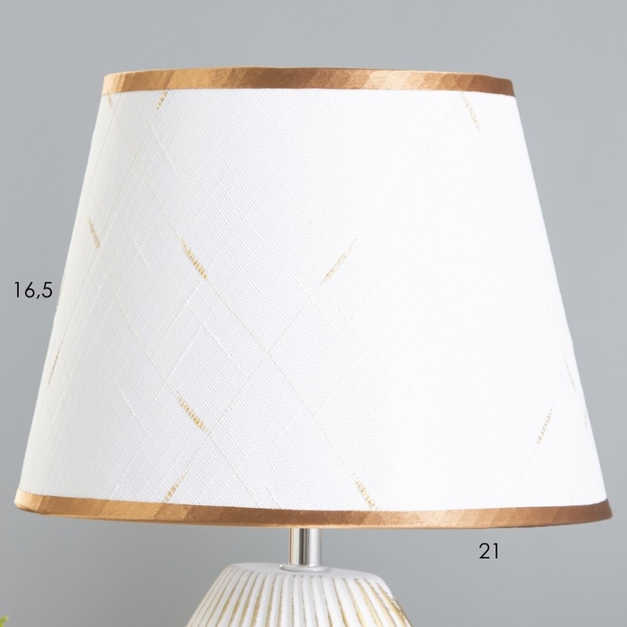 Настольная лампа Настольная лампа "Аллано" E14 40Вт микс 20х25х39 см RISALUX