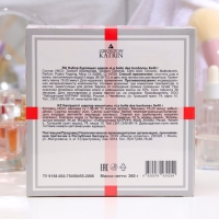 Набор бомбочек Candy bath bar "La boite des bonbons", 9*40 г Набор бомбочек Candy bath bar "La boite des bonbons", 9*40 г